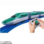 プラレール キミが運転!クイックマスコン H5系新幹線はやぶさ | 電車 車両 おもちゃ 男の子 3歳