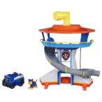 パウ・パトロール パウステーション | おもちゃ 男の子 女の子 車 自動車 基地 3歳 | パウパト