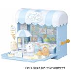 Yahoo! Yahoo!ショッピング(ヤフー ショッピング)すみっコぐらし くっつきすみっコぺんぺんアイスクリームワゴン