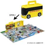 トミカ トミカワールド トミカで観光! はとバスおかたづけカバン