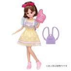 Yahoo! Yahoo!ショッピング(ヤフー ショッピング)リカちゃん 服  LW-13 キューティチアリーダー  | おもちゃ 着せ替え服 洋服 服だけ 女の子 3歳