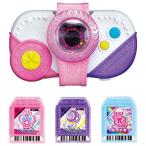 Yahoo! Yahoo!ショッピング(ヤフー ショッピング)ビッ友×戦士 キラメキパワーズ! キラパワチェンジ | おもちゃ 女の子 3歳