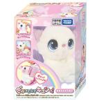 Yahoo! Yahoo!ショッピング(ヤフー ショッピング)ぎゅっとしてキュンっ! あまえんぼ こねこ | おもちゃ 女の子 3歳 人形 ぬいぐるみ