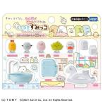 Yahoo! Yahoo!ショッピング(ヤフー ショッピング)すみっコぐらし くっつきすみっコ みにっコ&たのしい家具セット | おもちゃ 女の子 6歳 爆買