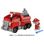 Yahoo! Yahoo!ショッピング(ヤフー ショッピング)パウ・パトロール ザ・ムービー ベーシックビークル（フィギュア付き） マーシャル スーパーファイヤートラック | おもちゃ 男の子 女の子 車 自動車 3歳