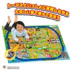 プラレール GOGOトーマス てころでスキャン!学んで遊ぼうおしゃべりビッグマップ | 電車 車両 おもちゃ 男の子 3歳