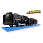  Plarail S-28 с подсветкой D51 200 серийный номер паровоз | электропоезд машина игрушка мужчина 3 лет 