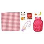 Yahoo! Yahoo!ショッピング(ヤフー ショッピング)リカちゃん LG-10 わくわくえんそくセット | おもちゃ パーツ 女の子 3歳