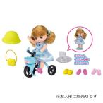 Yahoo! Yahoo!ショッピング(ヤフー ショッピング)リカちゃん LG-13 ミキちゃんマキちゃん ニコニコさんりんしゃ | おもちゃ パーツ 女の子 3歳