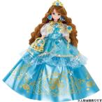 Yahoo! Yahoo!ショッピング(ヤフー ショッピング)リカちゃん 着せ替え洋服 ゆめみるお姫さま　ブルーサファイアドレス | きせかえ 洋服 服 女の子 3歳