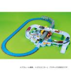 プラレール トミカと遊ぼう! くるぞわたるぞ! カンカン踏切セット | パーツ 部品 セット おもちゃ 男の子 3歳