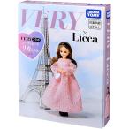 リカちゃん人形 LD-16 VERYコラボ コーディネートリカちゃん | おもちゃ 人形 本体 女の子 3歳