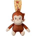  младенец .... переключатель мягкая игрушка .... George | игрушка младенец 0. месяц 
