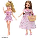 リカちゃん 着せ替え洋服 LW-16 水着&リゾートワンピセット | きせかえ 洋服 服 女の子 3歳