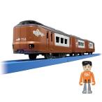  Plarail S-08 273 серия Special внезапный ...| электропоезд машина игрушка мужчина 3 лет 