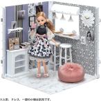 リカちゃん インテリアコーディネート ダイニングルーム(Francfrancコラボ) | おもちゃ 女の子 3歳