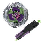 BEYBLADE X ベイブレードエックス UX-09 スターター サムライセイバー2-70L