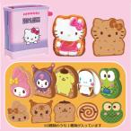 ふわもちWow!パンビーナ サンリオキャラクターズ ポッピントースト | おもちゃ 女の子 6歳 人形 ぬいぐるみ