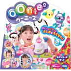 Yahoo! Yahoo!ショッピング(ヤフー ショッピング)ウーニーズ スタンダードセット | おもちゃ 女の子 男の子 作る 5歳