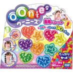 Yahoo! Yahoo!ショッピング(ヤフー ショッピング)ウーニーズ専用ペレット たっぷりセット | おもちゃ 女の子 男の子 作る 5歳