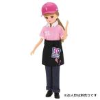 Yahoo! Yahoo!ショッピング(ヤフー ショッピング)リカちゃん 着せ替え洋服  サーティワン アイスクリームショップ てんいんさんドレス  | きせかえ 洋服 服 女の子 3歳