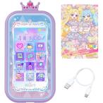 [購入特典付き] おねがいアイプリ スマホ プリズムセット | おもちゃ 女の子 6歳 おすすめ