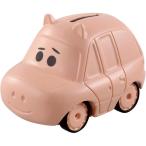 カーズ トミカ SP ハム(スタンダードタイプ)