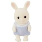 シルバニア ウ-85 みるくウサギの赤ちゃん