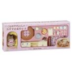 シルバニア セ-184 くるみリスちゃんのおすすめ家具セット