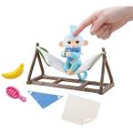 小っちゃな手のりモンキー ハグミン なかよしルームセット (キラキラアクア)