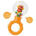 アンパンマン ベビーマラカス | おもちゃ 楽器 男の子 女の子 0歳 1歳