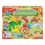 Yahoo! Yahoo!ショッピング(ヤフー ショッピング)やわらか安全こむぎねんど ねんDo! （ねんどぅー） はじめてのねんどセット | おもちゃ 男の子 女の子 知育 粘土 3歳 | クリスマス