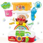  Anpanman ведро ..... ванна душ | игрушка развивающая игрушка мужчина девочка 3 лет ванна водные развлечения 