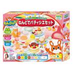 Yahoo! Yahoo!ショッピング(ヤフー ショッピング)やわらか安全こむぎねんど ねんDo! （ねんどぅー） ねんどでパティシエセット | おもちゃ 男の子 女の子 知育 粘土 3歳