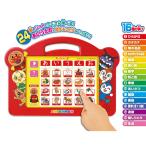 アンパンマン タッチであいうえお