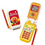 Yahoo! Yahoo!ショッピング(ヤフー ショッピング)アンパンマン 液晶アニメつき メロディケータイ | おもちゃ 知育玩具 男の子 女の子 3歳