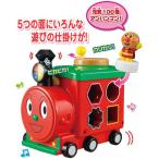 Yahoo! Yahoo!ショッピング(ヤフー ショッピング)アンパンマン あそびいっぱいSLマン | おもちゃ 知育玩具 男の子 女の子 2歳