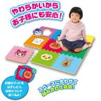 Yahoo! Yahoo!ショッピング(ヤフー ショッピング)アンパンマン アンパンマンとなかまたち パズルであそぼう！やわらかマット9 | おもちゃ 知育玩具 男の子 女の子 3歳