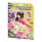 Yahoo! Yahoo!ショッピング(ヤフー ショッピング)ヘアメイクアーティスト 花かんむり＆クリップセット | おもちゃ 女の子 6歳