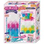 Yahoo! Yahoo!ショッピング(ヤフー ショッピング)パチェリエ パチェリエ開発部クリアレインボーセット  | おもちゃ 女の子 6歳 おしゃれ バッグ