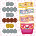 Yahoo! Yahoo!ショッピング(ヤフー ショッピング)メルちゃん おもちゃ おかねセット | 小物 おもちゃ 女の子 3歳