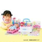 メルちゃん おもちゃ なかよしパーツ ピピピでしんだん!おしゃべりいっぱい♪うさぎさんきゅうきゅうしゃ | 女の子 3歳