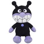 Yahoo! Yahoo!ショッピング(ヤフー ショッピング)アンパンマン ふわりんスマイルぬいぐるみ S Plus ばいきんまん | おもちゃ ぬいぐるみ 男の子 女の子 1歳 2歳 爆買