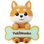 Yahoo! Yahoo!ショッピング(ヤフー ショッピング)ゆびわんこ 柴犬 オレンジ | おもちゃ 女の子 6歳 犬 動物