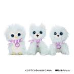 Yahoo! Yahoo!ショッピング(ヤフー ショッピング)WHO are YOU？ （フーアーユー） スノー｜おもちゃ ぬいぐるみ　ふーあーゆー 爆買