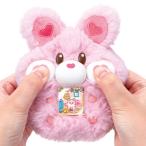 Yahoo! Yahoo!ショッピング(ヤフー ショッピング)もっちふわペット　もっちまるず　ハムスター パフィーピンク | おもちゃ 女の子 6歳 動物 爆買