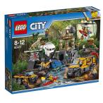 レゴ(LEGO)シティ ジャングル探検隊 60161