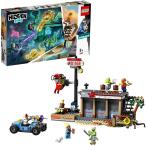 レゴ(LEGO) ヒドゥンサイド ゴーストがいっぱいエビレストラン 70422 | ブロック