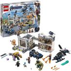 レゴ(LEGO) スーパー・ヒーローズ アベンジャーズ・コンパウンドでの戦い 76131 | ブロック