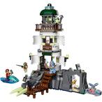 Yahoo! Yahoo!ショッピング(ヤフー ショッピング)レゴ（LEGO） ヒドゥンサイド ジョー・イシュマエルの暗やみの灯台 70431 | ブロック